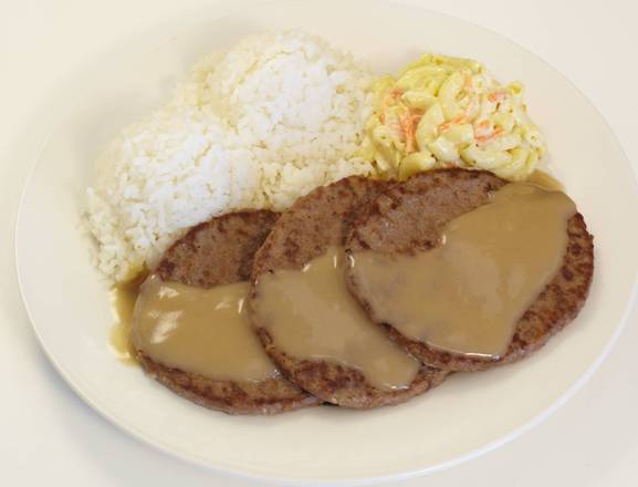 Order Hamburger Steak Plate food online from L&Amp;L Hawaiian Barbecue store, Roseville on bringmethat.com