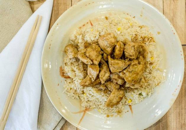 Order Chicken Fried Rice food online from Hibachi Express store, Auburndale on bringmethat.com