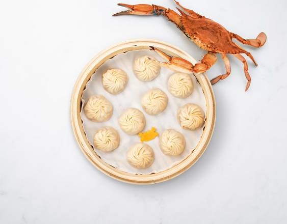 Order Crab & Kurobuta Pork Xiao Long Bao (10 each) food online from Din Tai Fung store, Seattle on bringmethat.com