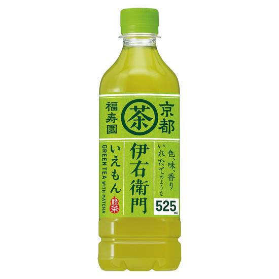 てけてけ 赤坂見附店 Teketeke Akasakamitsuke Delivery Takeaway Menu Uber Eats