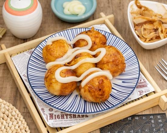 明石章魚燒竹北店Delivery in Zhubei Menu u0026 Prices Uber Eats