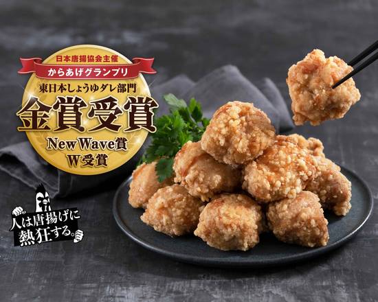 目黒区でエビフライのデリバリー 出前 エビフライの宅配 テイクアウト可能なお店を探す ウーバーイーツ