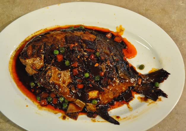 Order Dry Roast Fish (干烧鱼） food online from New Qingdao Restaurant store, Alhambra on bringmethat.com