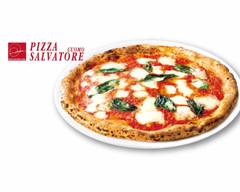 ピッツァ サルヴァトーレ クオモ 八丁堀 Pizza Salvatore Cuomo Hatchobori