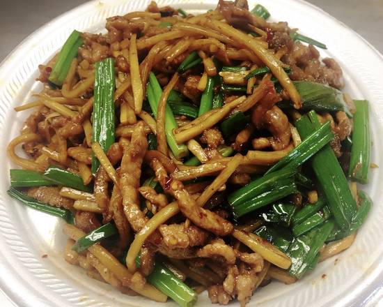 Order Pepper and Onion Pork food online from China A Go Go store, Las Vegas on bringmethat.com