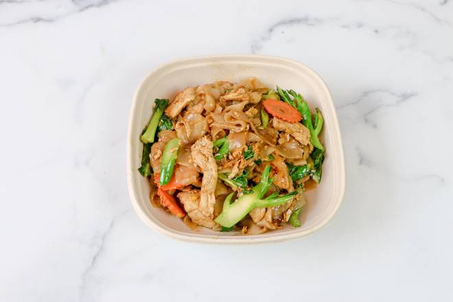 Order Pad See Ew  food online from Thai Dish Restaurant store, Boston on bringmethat.com