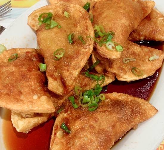 Order Fried Pork Dumpling (8 pcs) food online from Shiao Lan Kung Restaurant store, Philadelphia on bringmethat.com