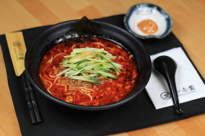 Order Tan Tan Ramen food online from Ichiddo Ramen store, Roseville on bringmethat.com