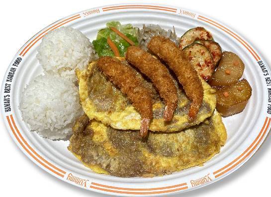 Order Shrimp and Meat Jun food online from Pearl's Korean BBQ store, Kapolei on bringmethat.com