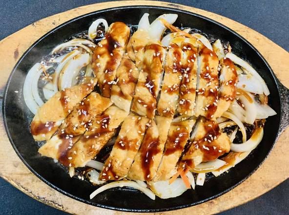 Order Chicken Teriyaki food online from Samurai Sushi store, Heathrow on bringmethat.com