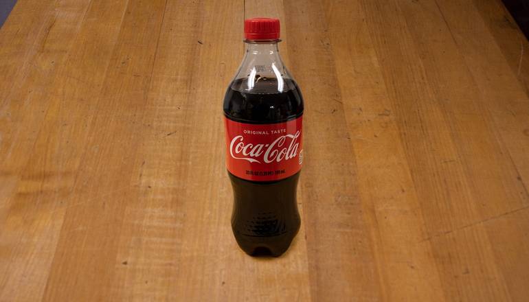 Order Coke 20oz food online from Amato's store, Portland on bringmethat.com