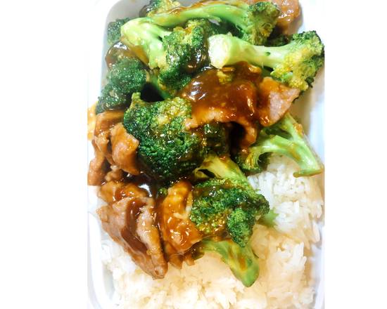 Order Beef w. Broccoli combination  food online from New Golden House store, Philadelphia on bringmethat.com