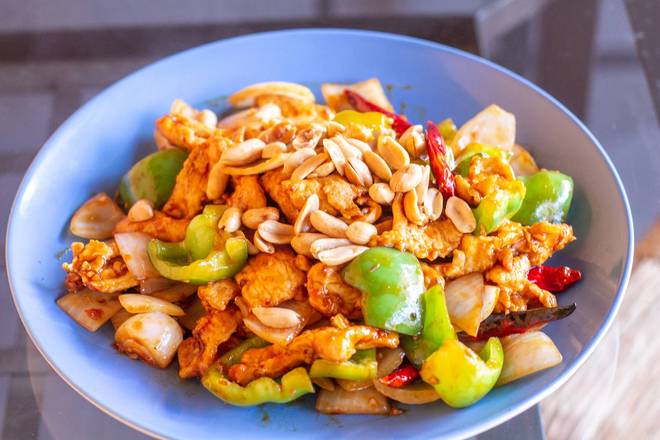Order Kung Pao Chicken food online from 101 Asian Kitchen store, Los Angeles on bringmethat.com