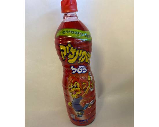 Order Raspberry Vitaminchik (33.8 oz) food online from Mr. Kosher store, Encino on bringmethat.com