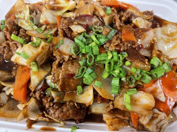 Order Hunan Beef food online from Auntie Lee store, CHAMPAIGN on bringmethat.com
