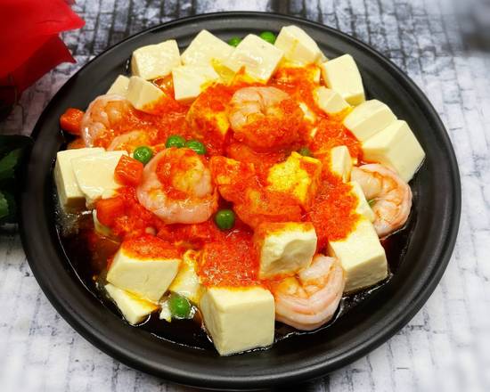 Order  咸蛋黄虾仁扒豆腐 Salted Egg w/ Shrimp & Tofu food online from Fashion Wok store, Sunnyvale on bringmethat.com