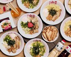 元祖油そば専門店 東京麺珍亭本舗 高田馬場店 TOKYOMENCHINTEIHONPO TAKADANOBABATEN