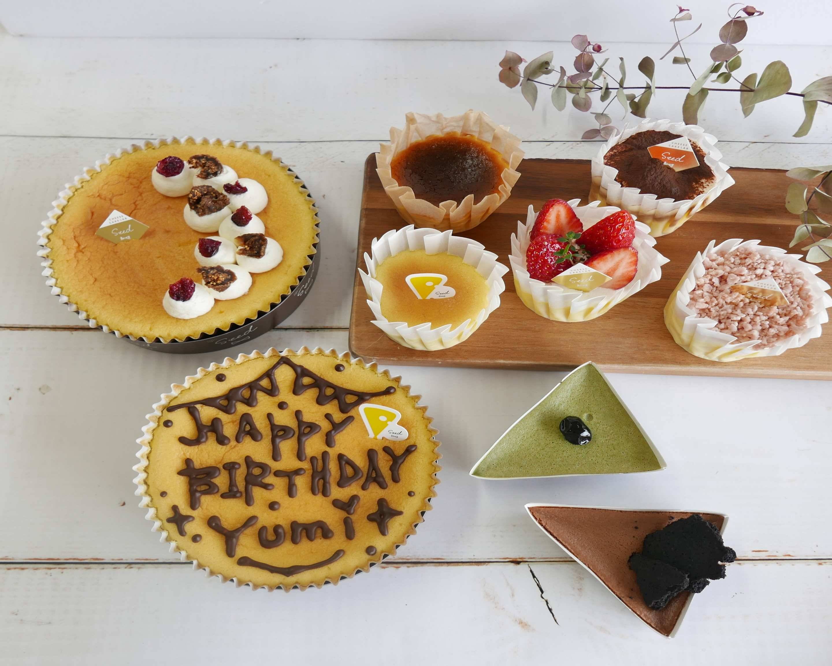 チーズケーキ ラボ シード東岸和田駅店 Cheesecake Lab Seed Higashikishiwadaの出前 宅配 テイクアウトメニュー ウーバーイーツ