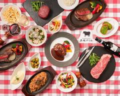 Steak & Humberg 赤坂グリル Steak & Humberg AKASAKA GRILL