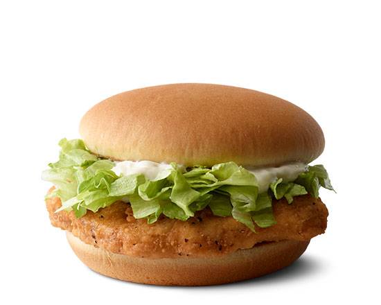 Order McChicken food online from McDonald's store, Richlands on bringmethat.com