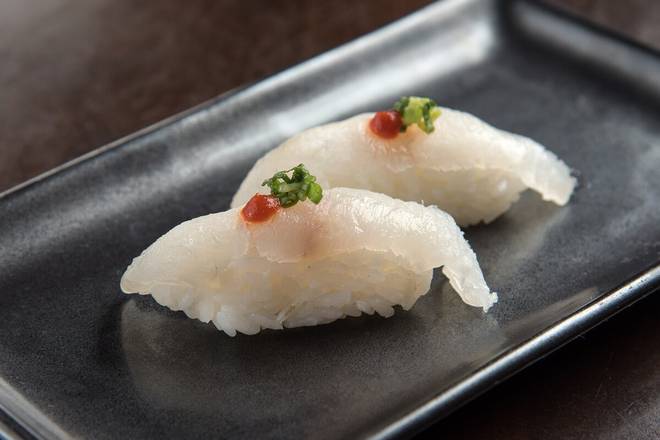 Order STRIPED BASS “SUZUKI”* food online from RA Sushi Bar store, Las Vegas on bringmethat.com