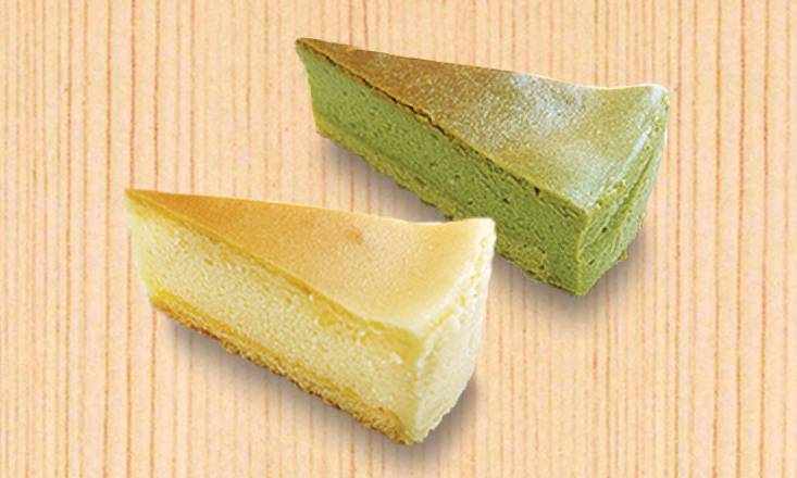 Order Cheesecake food online from Ajisen Ramen store, San Diego on bringmethat.com