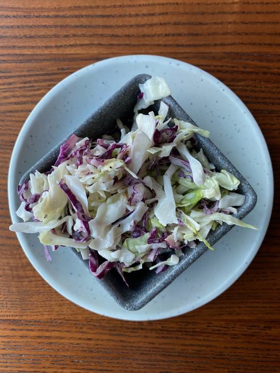 Order Cole Slaw food online from The Waterman store, Charlotte on bringmethat.com