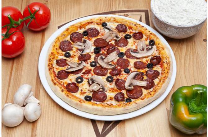 Pizza Regina
