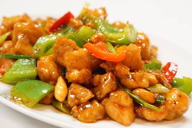 Order Crispy Chicken Chili Honey food online from Inchin Bamboo Garden store, Nashville on bringmethat.com