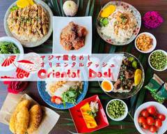 アジア屋台めし オリエンタルダッシュ 下北沢店 Asian Street Foods ORIENTAL DASH SHIMOKITAZAWA