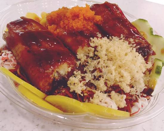Order Unagi Bowl (Eel) food online from Poke River store, Evansville on bringmethat.com