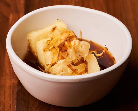 Order Agedashi Tofu (揚げ出し豆腐)
 food online from Kokolo Donburi store, Walnut Creek on bringmethat.com
