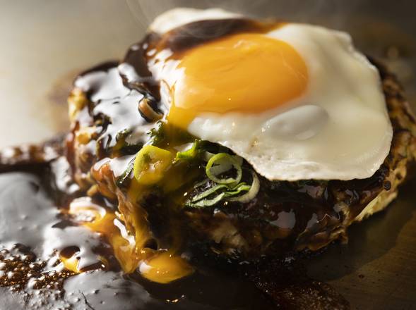 鉄板焼 お好み焼き かしわ 二子玉川ライズsc店 Teppannyaki Okonomiyaki Kashiwa Delivery Takeaway Menu Uber Eats