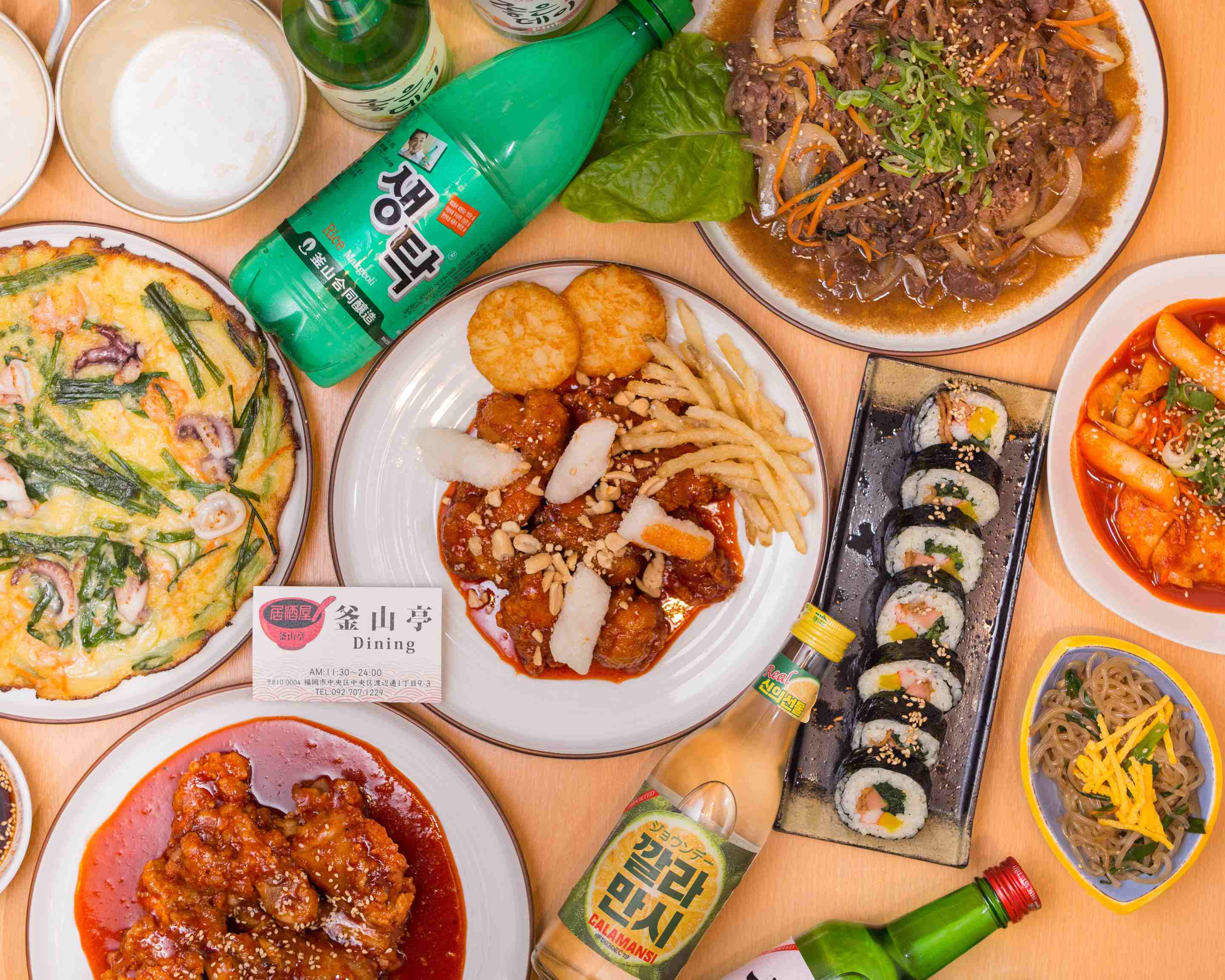 釜山亭 薬院店 Busantei Yakuinの出前 宅配 テイクアウトメニュー ウーバーイーツ