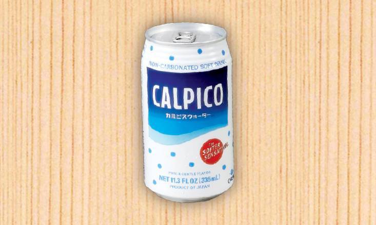 Order Calpico food online from Ajisen Ramen store, San Diego on bringmethat.com