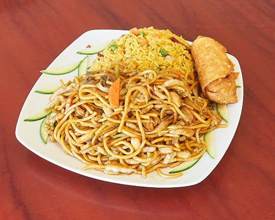 Order Chicken Lo Mein food online from China Dragon store, Tampa on bringmethat.com