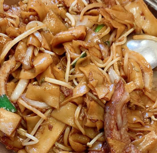 Order Beef (Dry) Chow Fun food online from Shiao Lan Kung Restaurant store, Philadelphia on bringmethat.com
