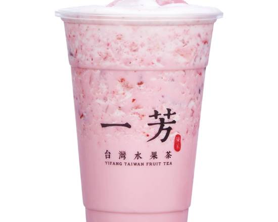 Order Strawberry Milk 草莓鮮奶 (L) food online from Yi Fang Taiwan Fruit Tea store, Berkeley on bringmethat.com