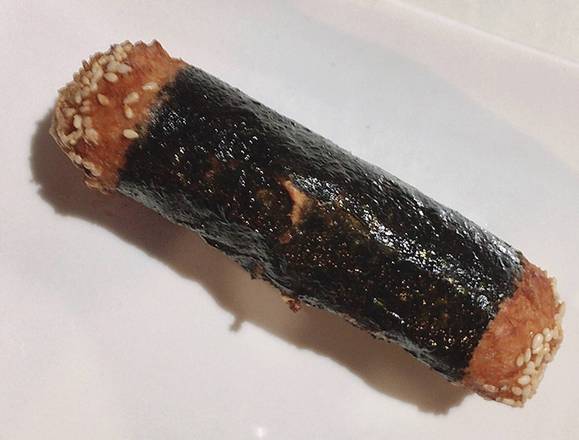 Order Seaweed Shrimp Roll food online from Szechuan Delight Restaurant store, New York on bringmethat.com