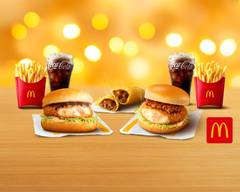 Delivery Of Burgers In Sasebo Recommended Nearby Restaurants Takeout And Takeaway Uber Eats