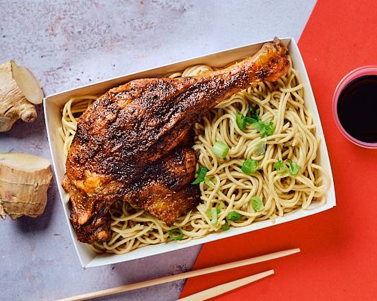 Cuisse de Canard ☆