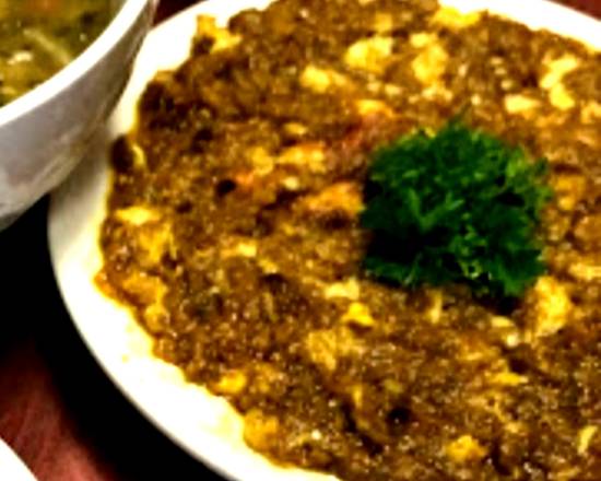 Order Mirza Ghasemi food online from Darya Restaurant store, Denver on bringmethat.com
