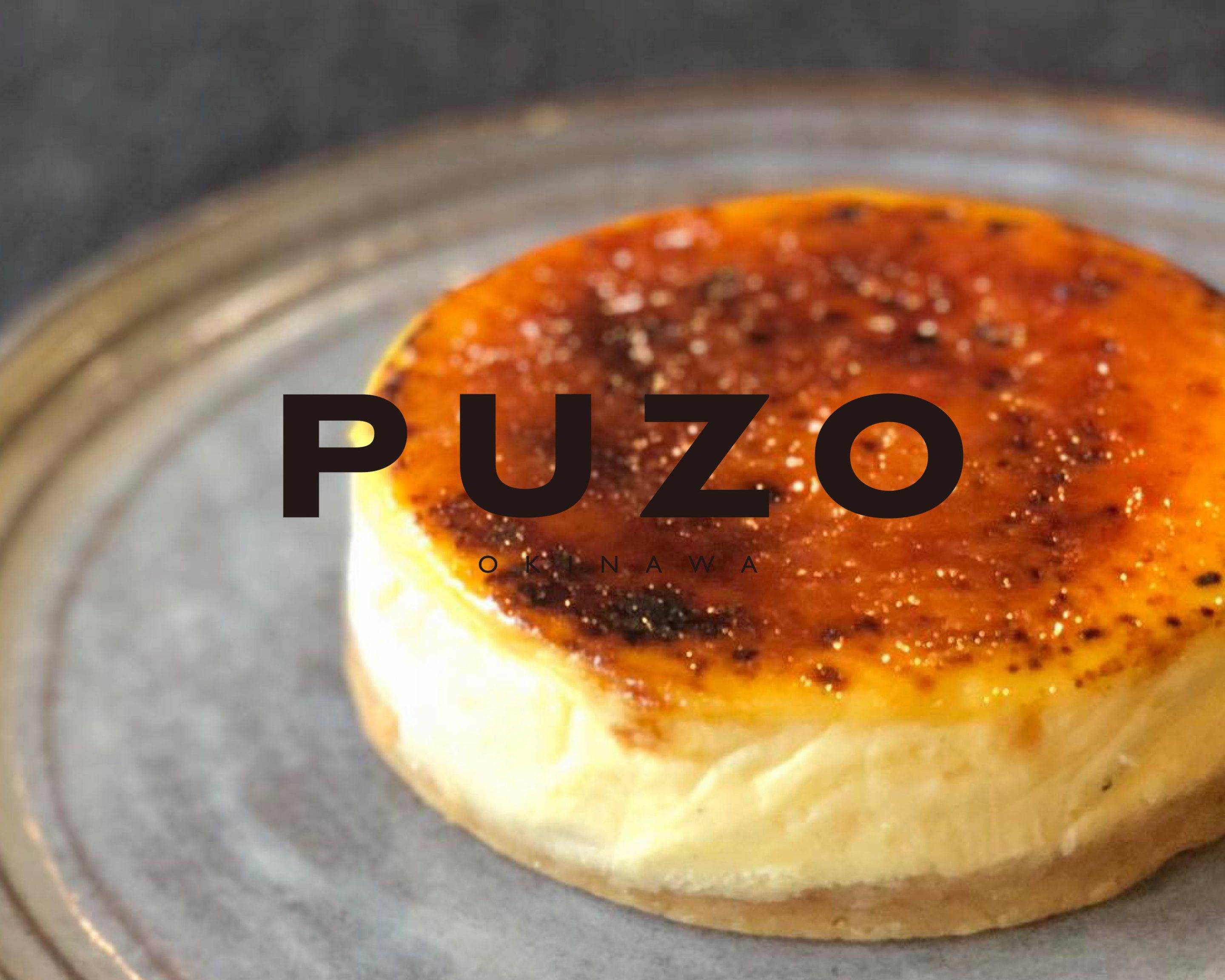 ソパピラチーズケーキのレシピ