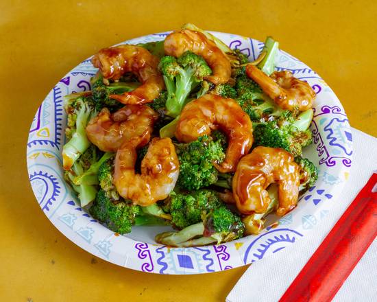 Order Shrimp with Broccoli(Combination Special) food online from China Fun store, Baltimore on bringmethat.com