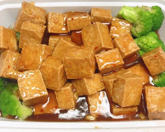 Order General Tso's Tofu 左宗豆腐 food online from Yummy Yummy Chinese Restaurant store, New Orleans on bringmethat.com