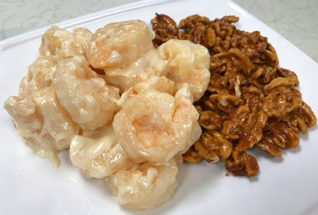 Order Honey Walnut Prawns food online from Asian Pearl store, Sacramento on bringmethat.com
