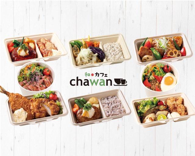 chawan ウィングキッチン京急川崎店 chawan Wing Kitchen Keikyu Kawasakiの出前・宅配・テイクアウト