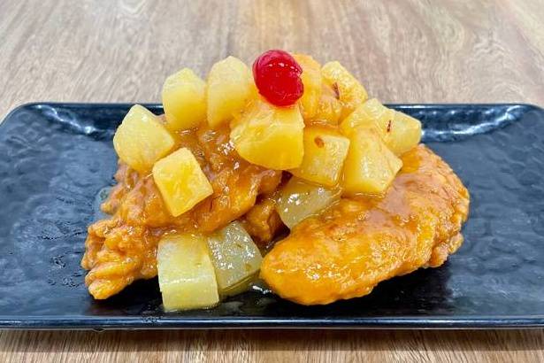 Order Hawaiian Ono Chicken Fritters (3 pcs) food online from Crave Poke store, Coral Springs on bringmethat.com