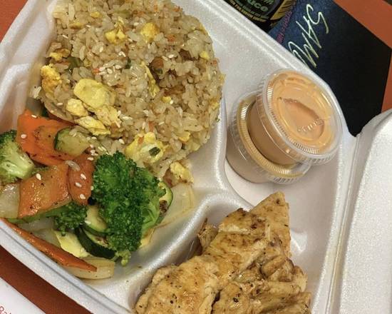 Order Hibachi Chicken food online from Samu store, Little Rock on bringmethat.com