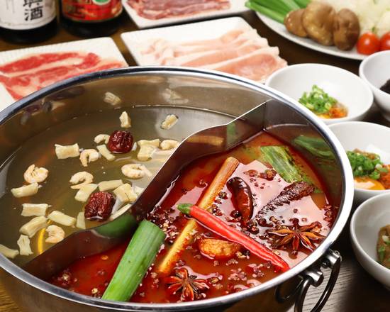 四季火鍋 花椒庭 東急プラザ渋谷店 Kashoutei Shibuya の出前 宅配 テイクアウトメニュー ウーバーイーツ